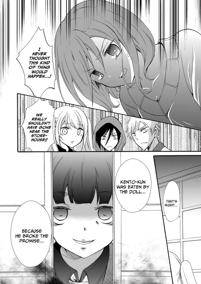 Ningyou Touge Chapter 5 16