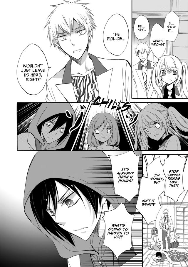 Ningyou Touge Chapter 5 18