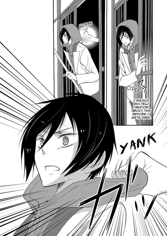 Ningyou Touge Chapter 5 20