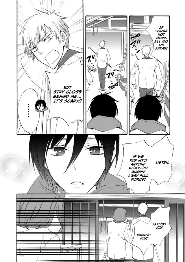 Ningyou Touge Chapter 6 5