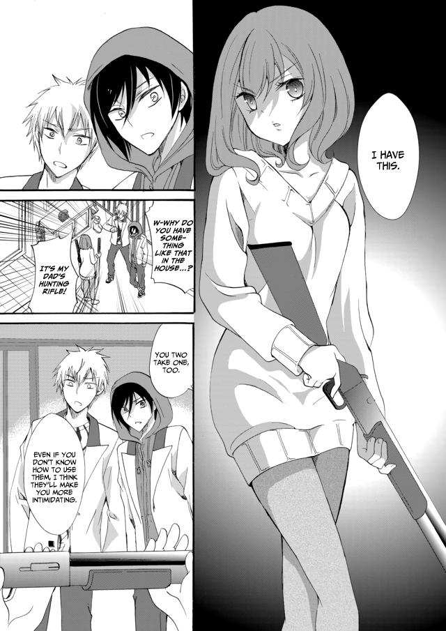 Ningyou Touge Chapter 6 8