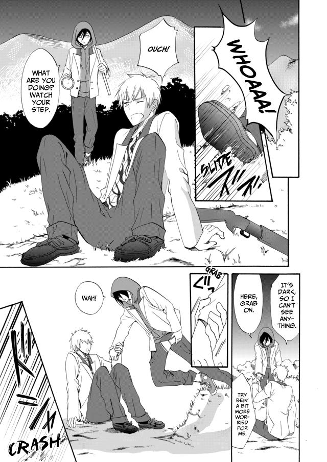 Ningyou Touge Chapter 6 14