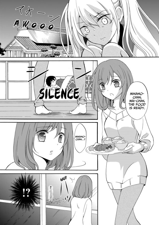 Ningyou Touge Chapter 7 4