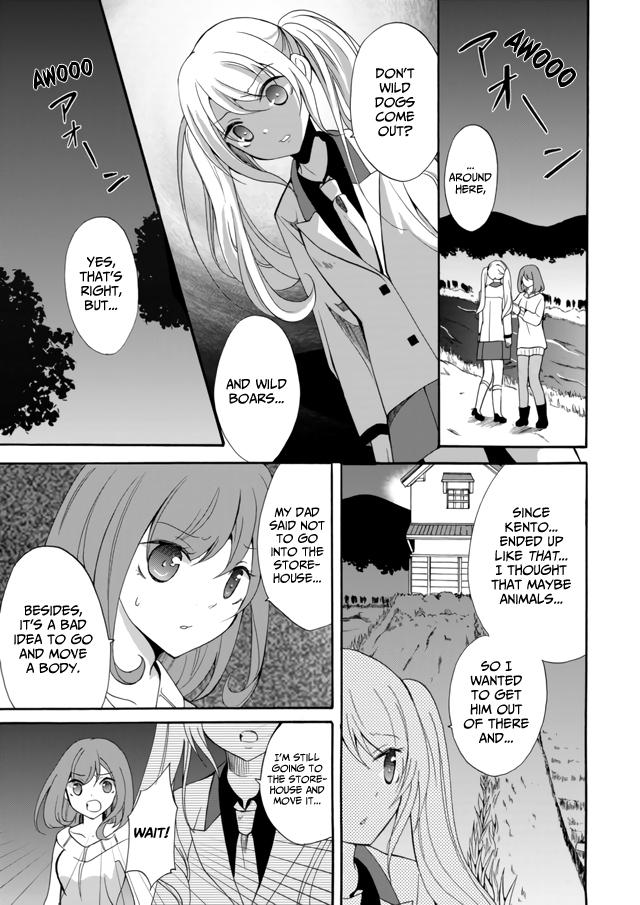 Ningyou Touge Chapter 7 6