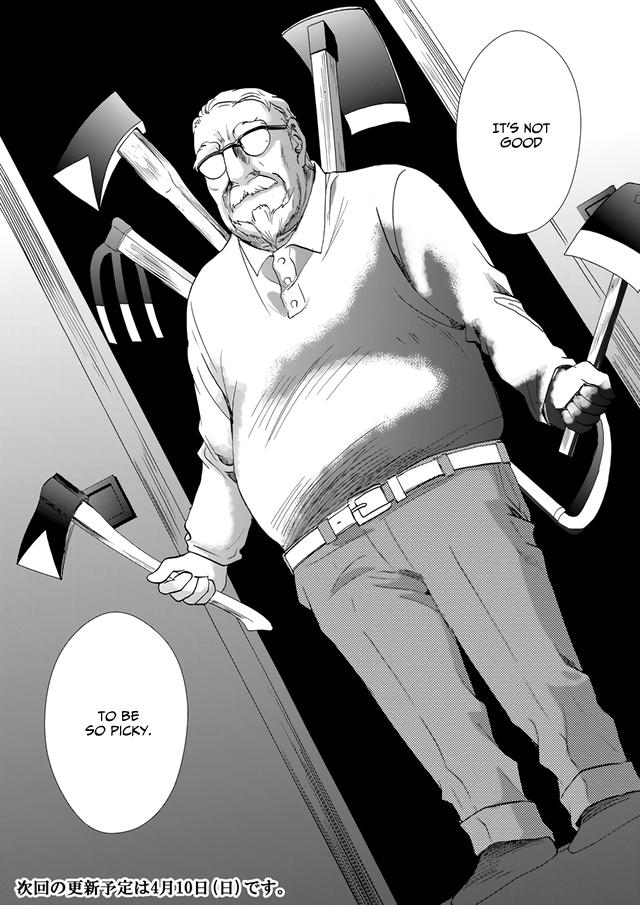 Ningyou Touge Chapter 7 19