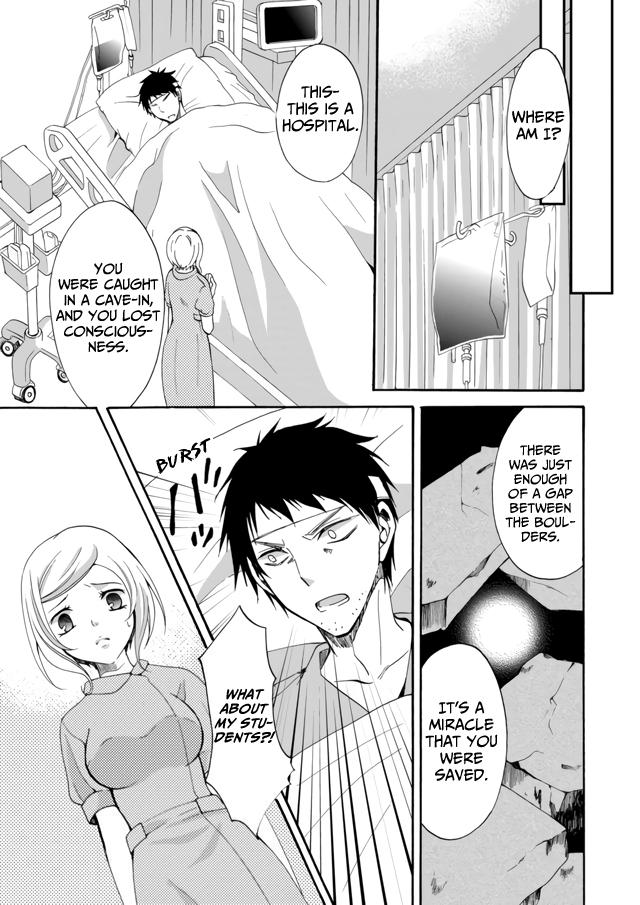 Ningyou Touge Chapter 8 9