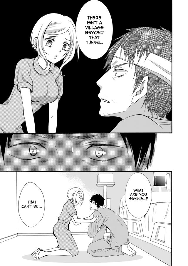 Ningyou Touge Chapter 8 13