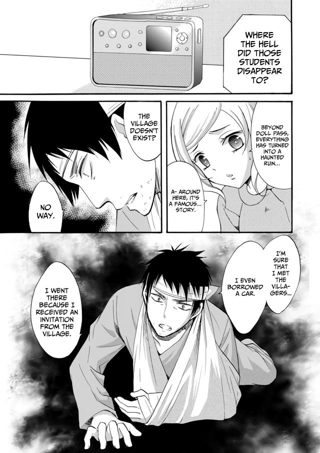 Ningyou Touge Chapter 8 16