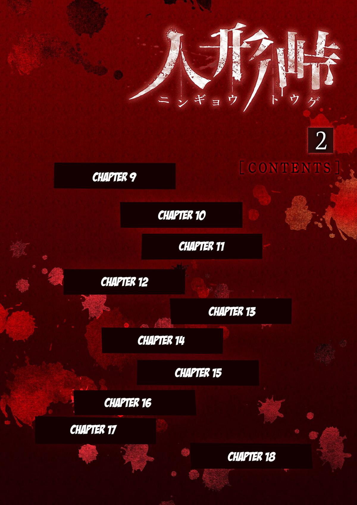 Ningyou Touge Chapter 9 3