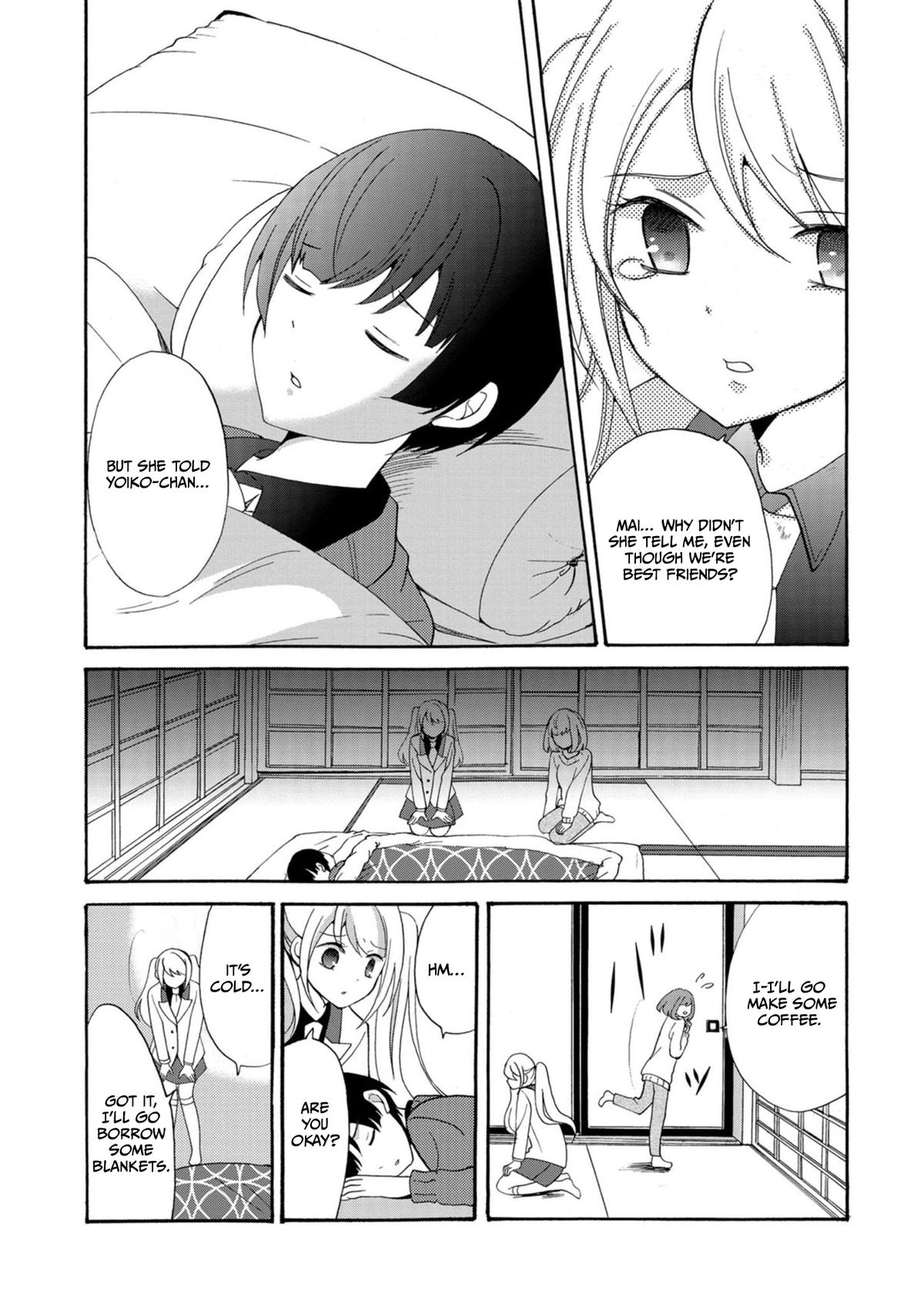 Ningyou Touge Chapter 9 8