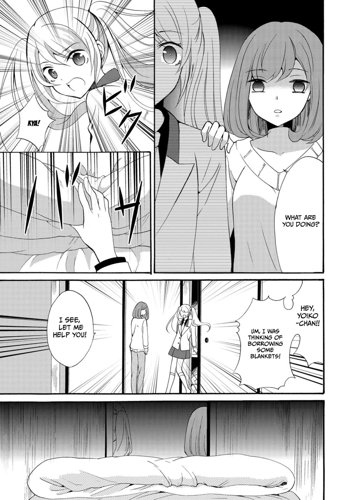 Ningyou Touge Chapter 9 15