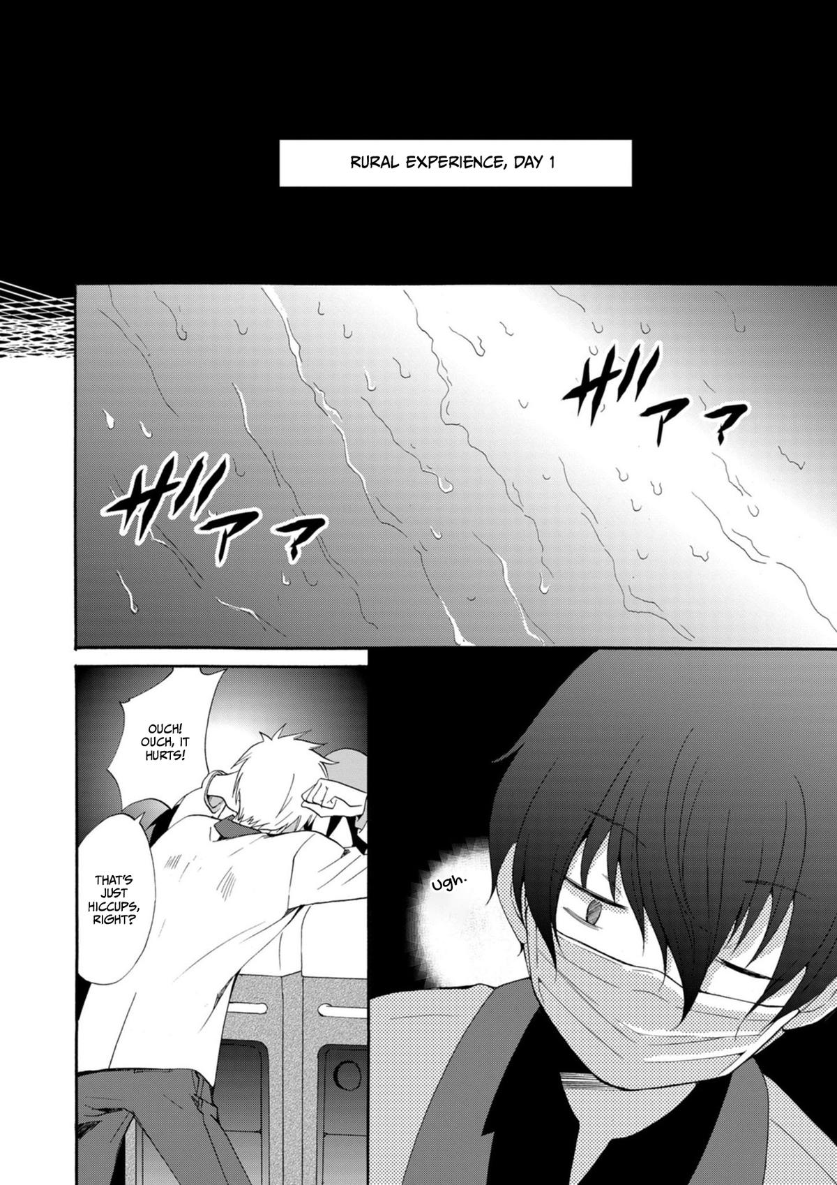 Ningyou Touge Chapter 10 3