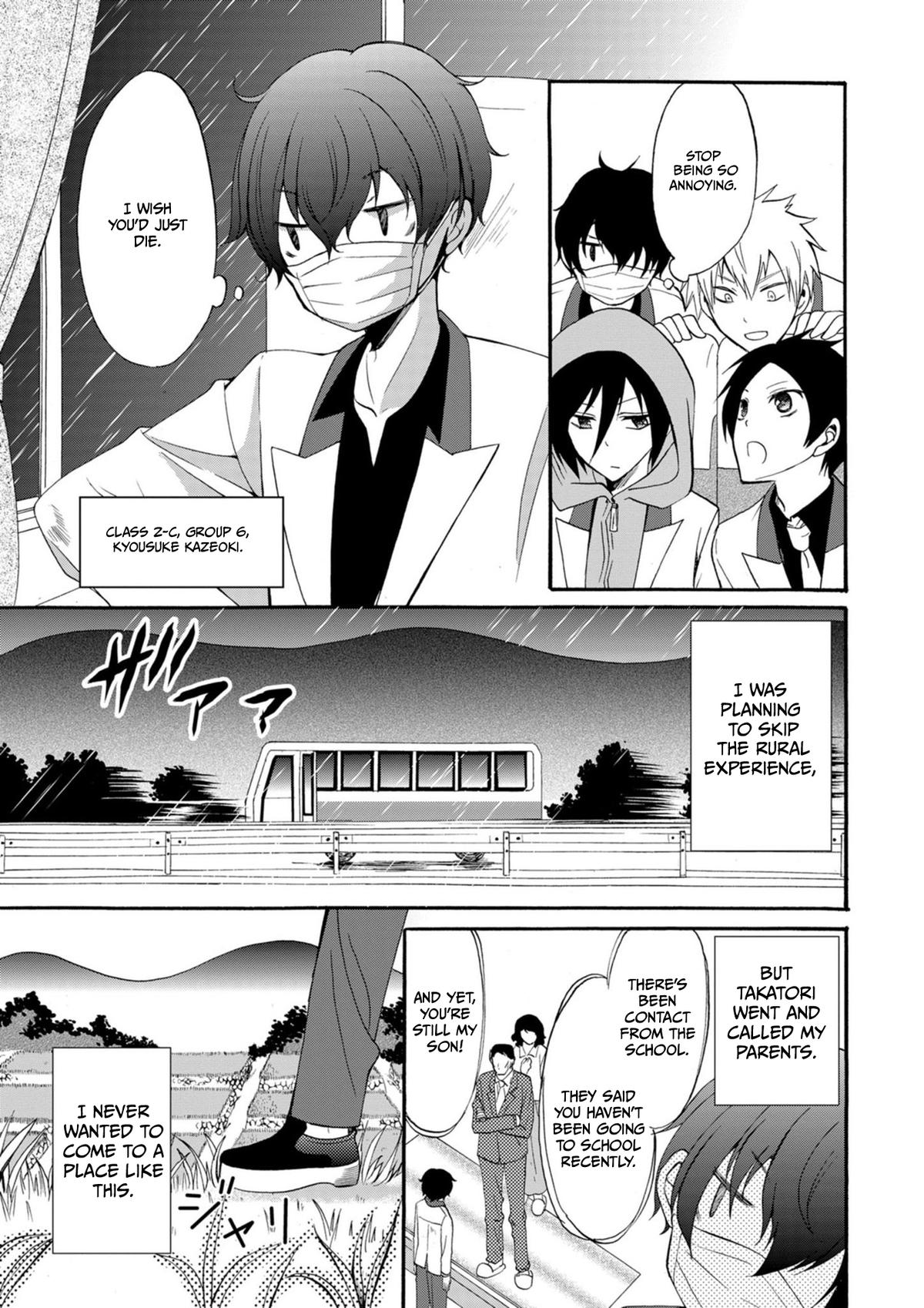 Ningyou Touge Chapter 10 4