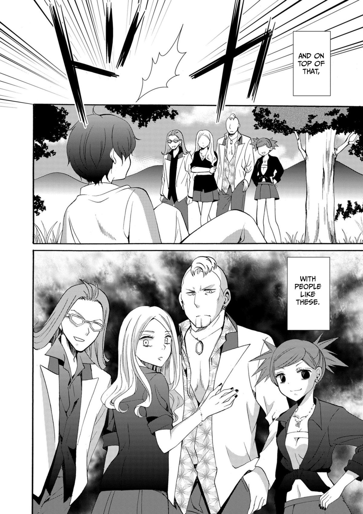 Ningyou Touge Chapter 10 5