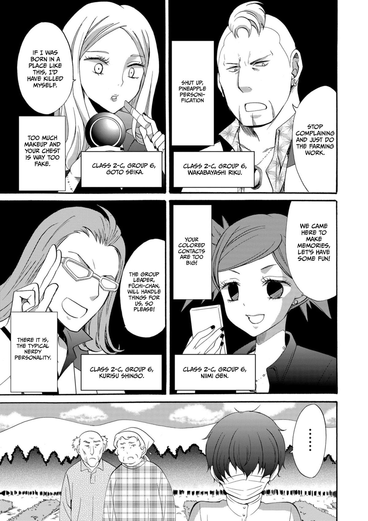 Ningyou Touge Chapter 10 6