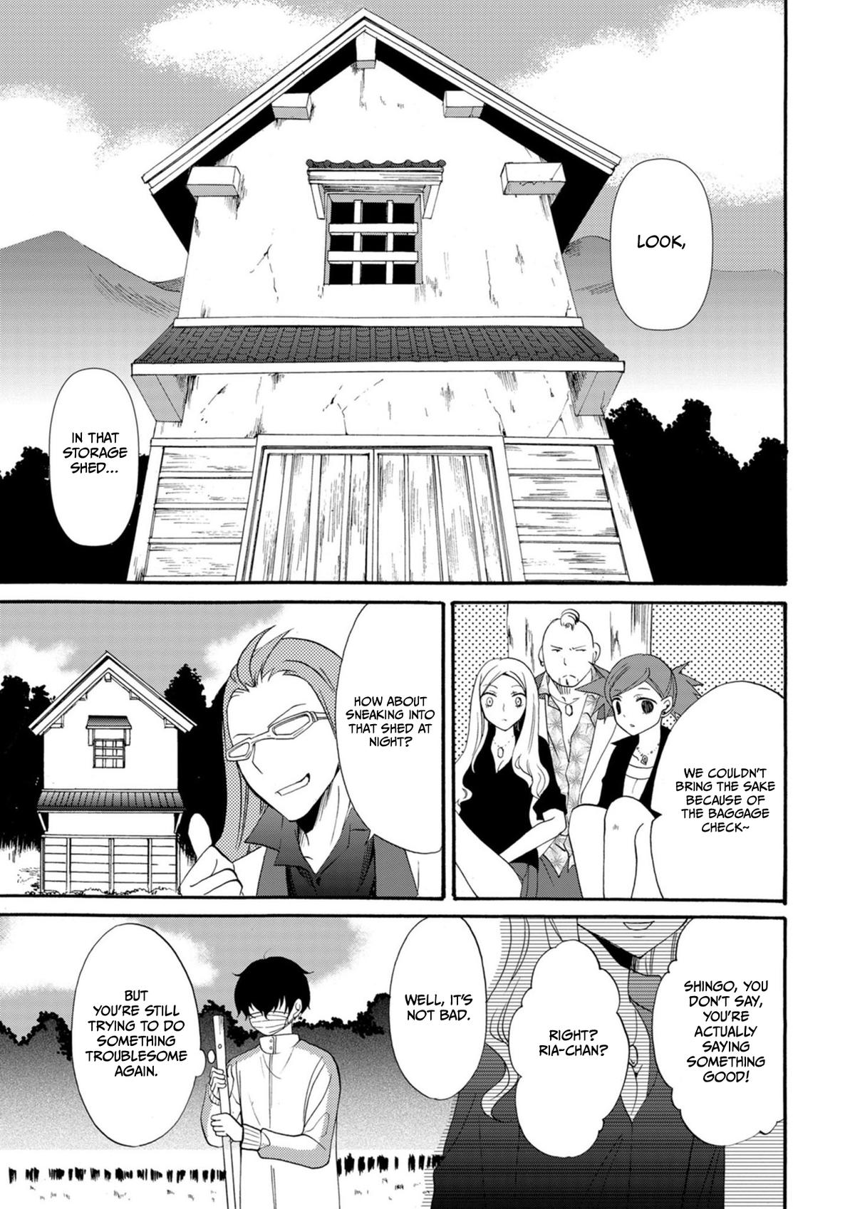 Ningyou Touge Chapter 10 8