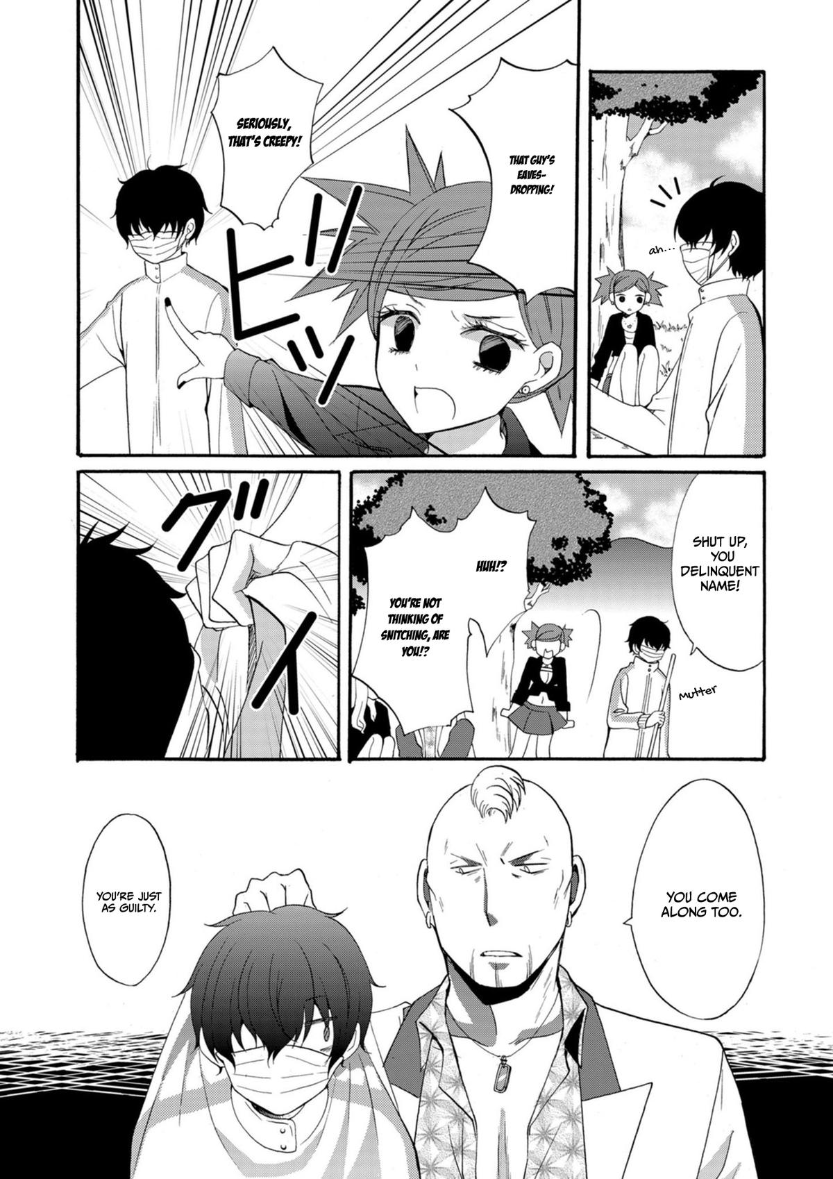 Ningyou Touge Chapter 10 9