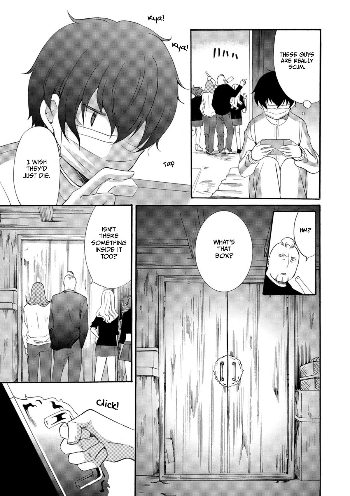 Ningyou Touge Chapter 10 12