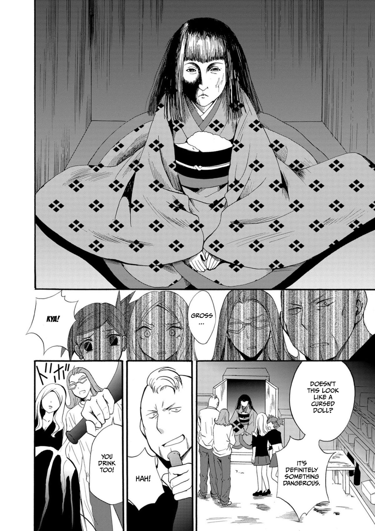 Ningyou Touge Chapter 10 13