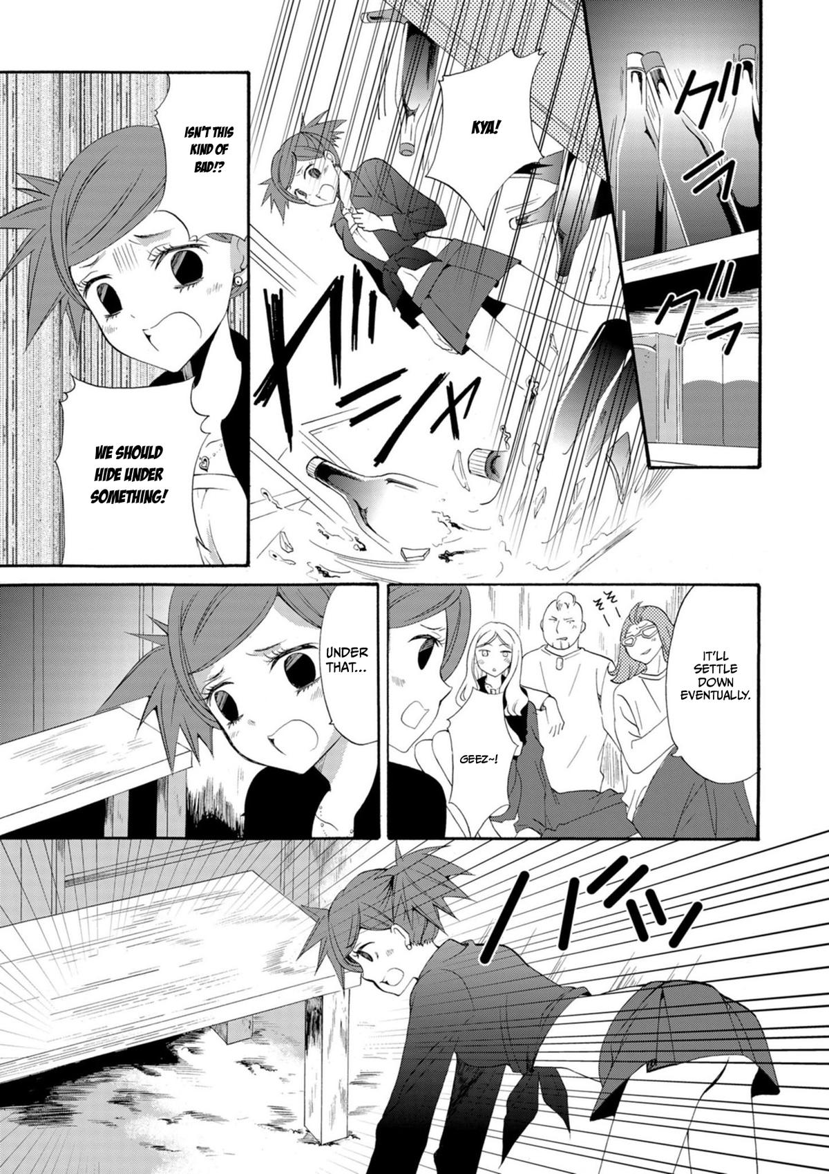 Ningyou Touge Chapter 10 16