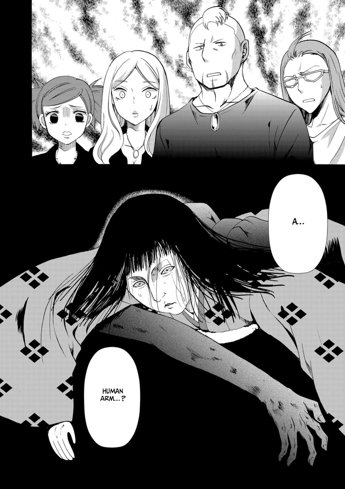 Ningyou Touge Chapter 10 19