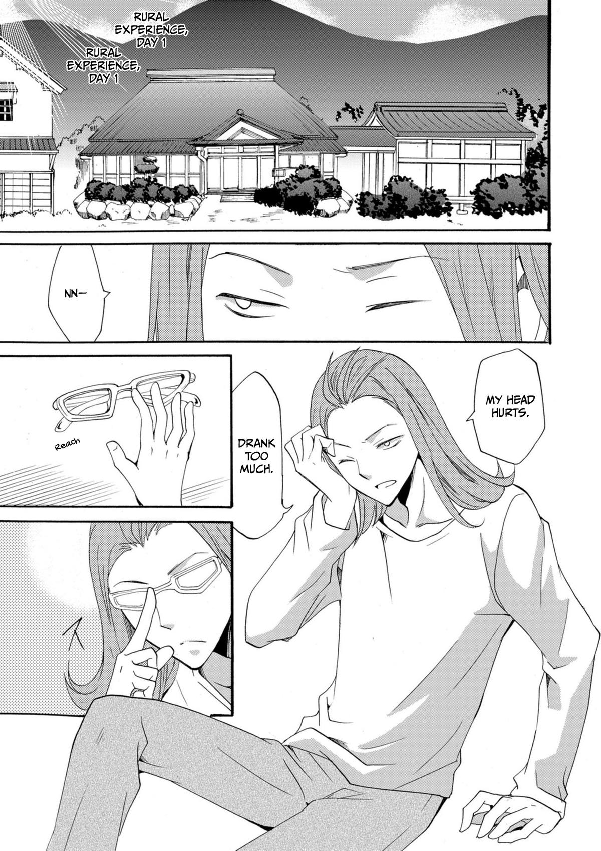 Ningyou Touge Chapter 11 4