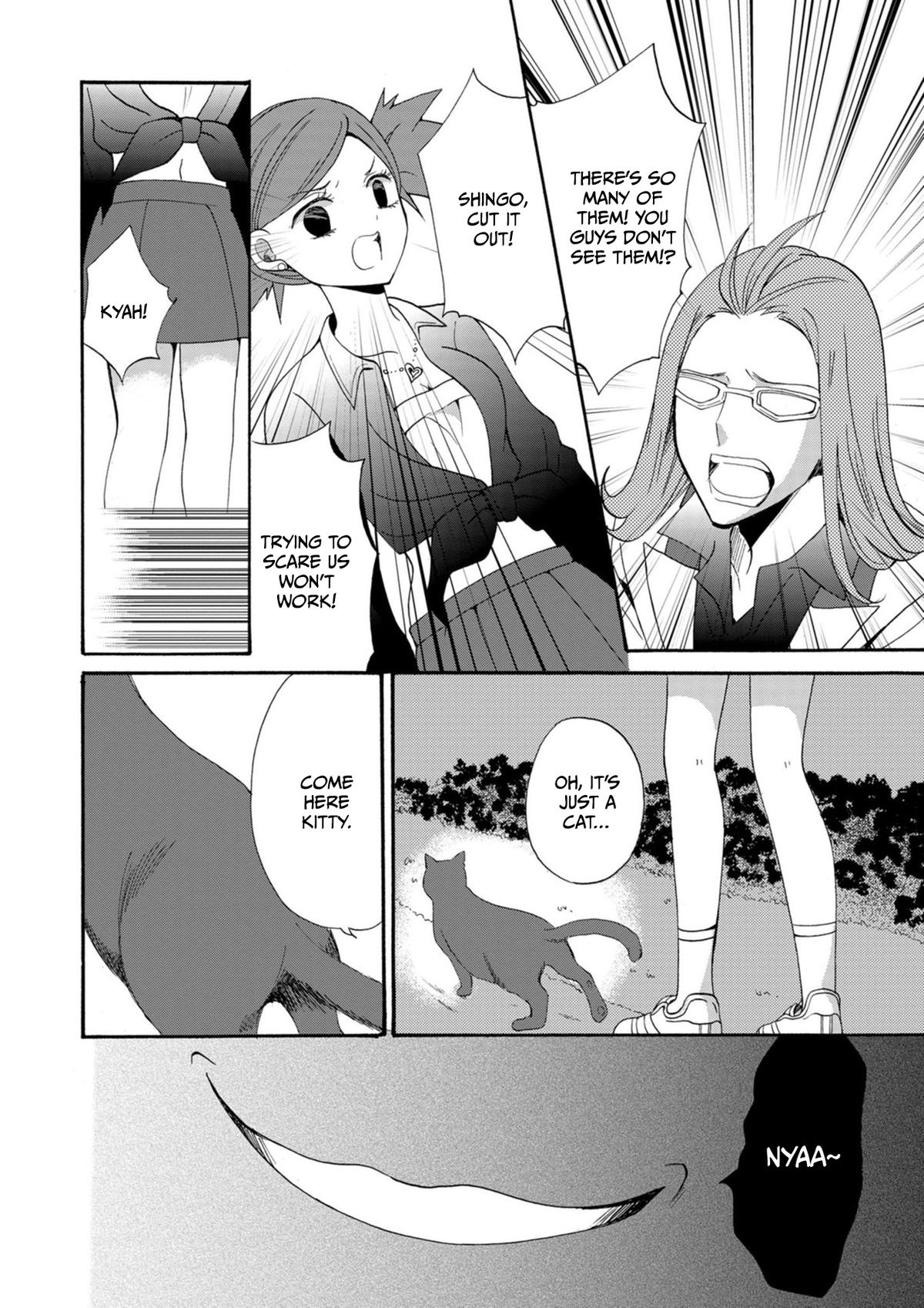 Ningyou Touge Chapter 11 8