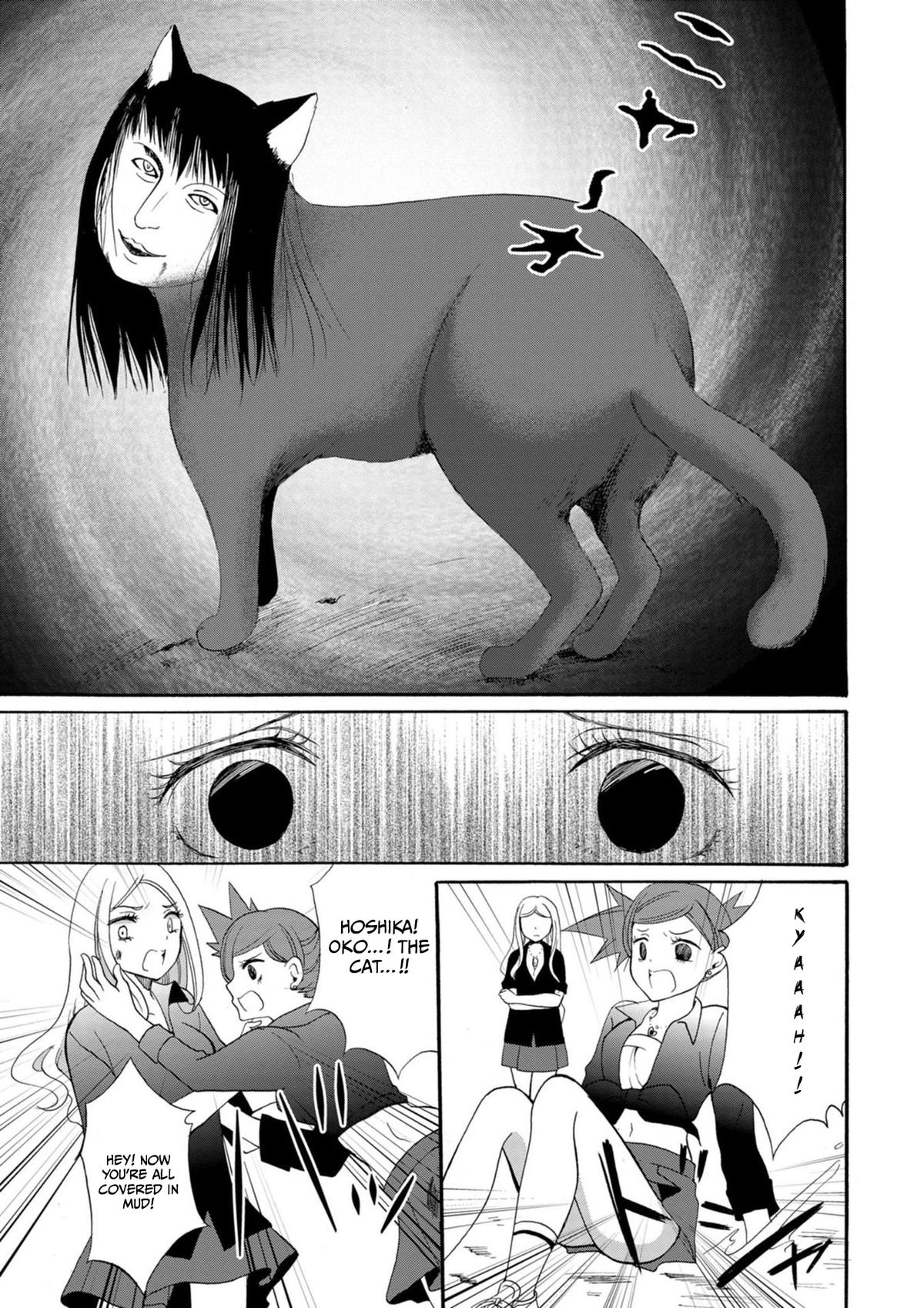 Ningyou Touge Chapter 11 9