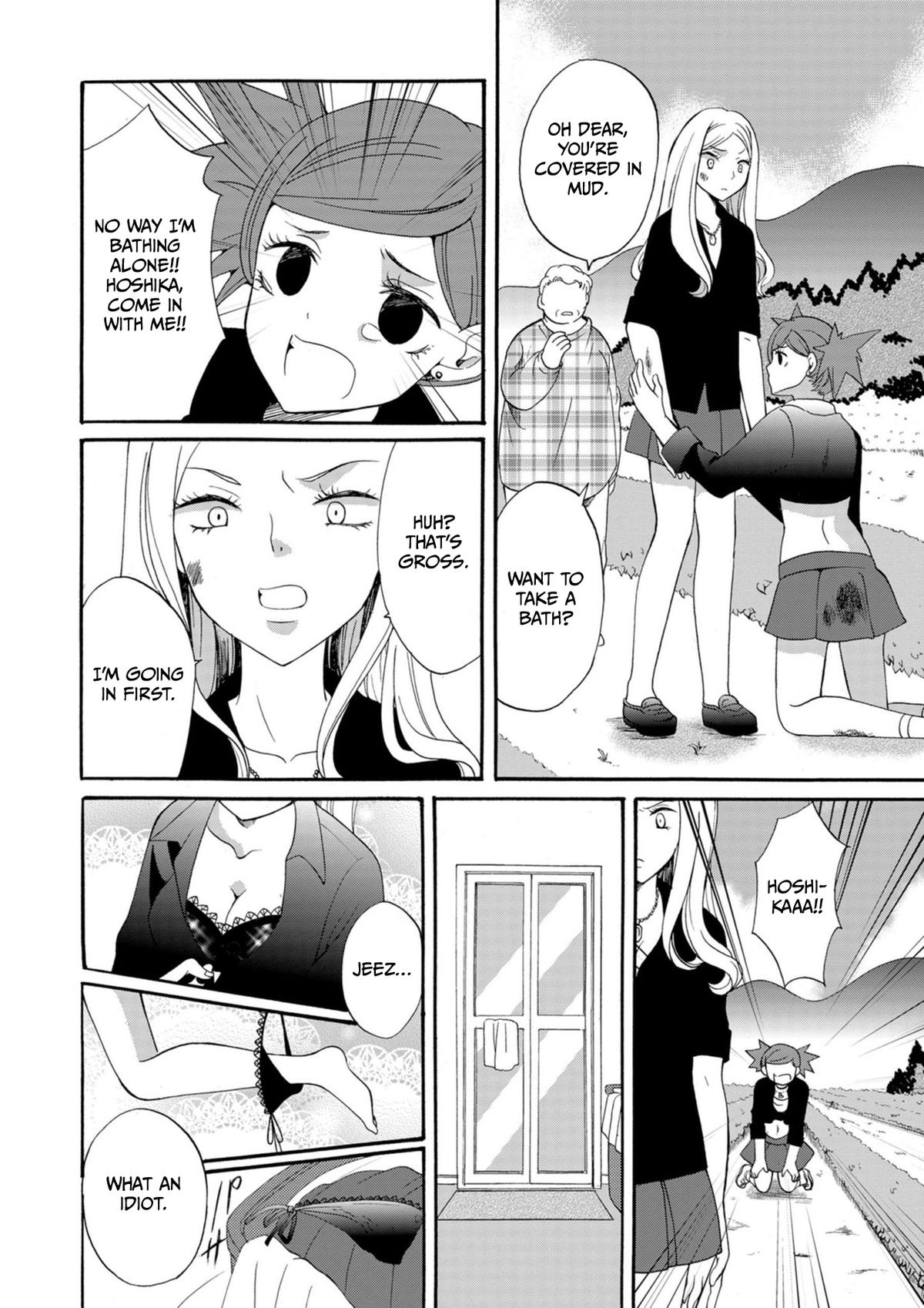 Ningyou Touge Chapter 11 10