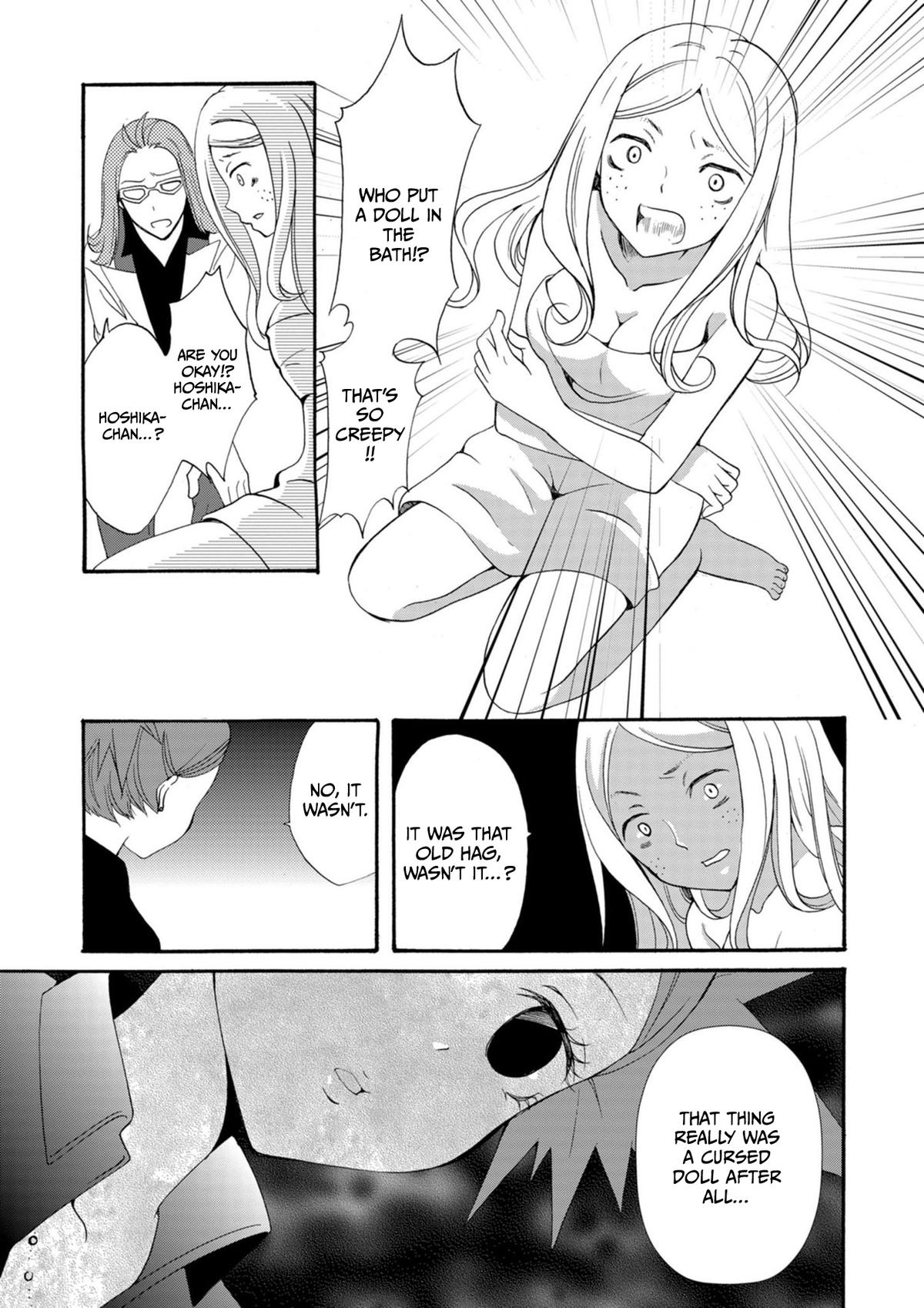 Ningyou Touge Chapter 11 13