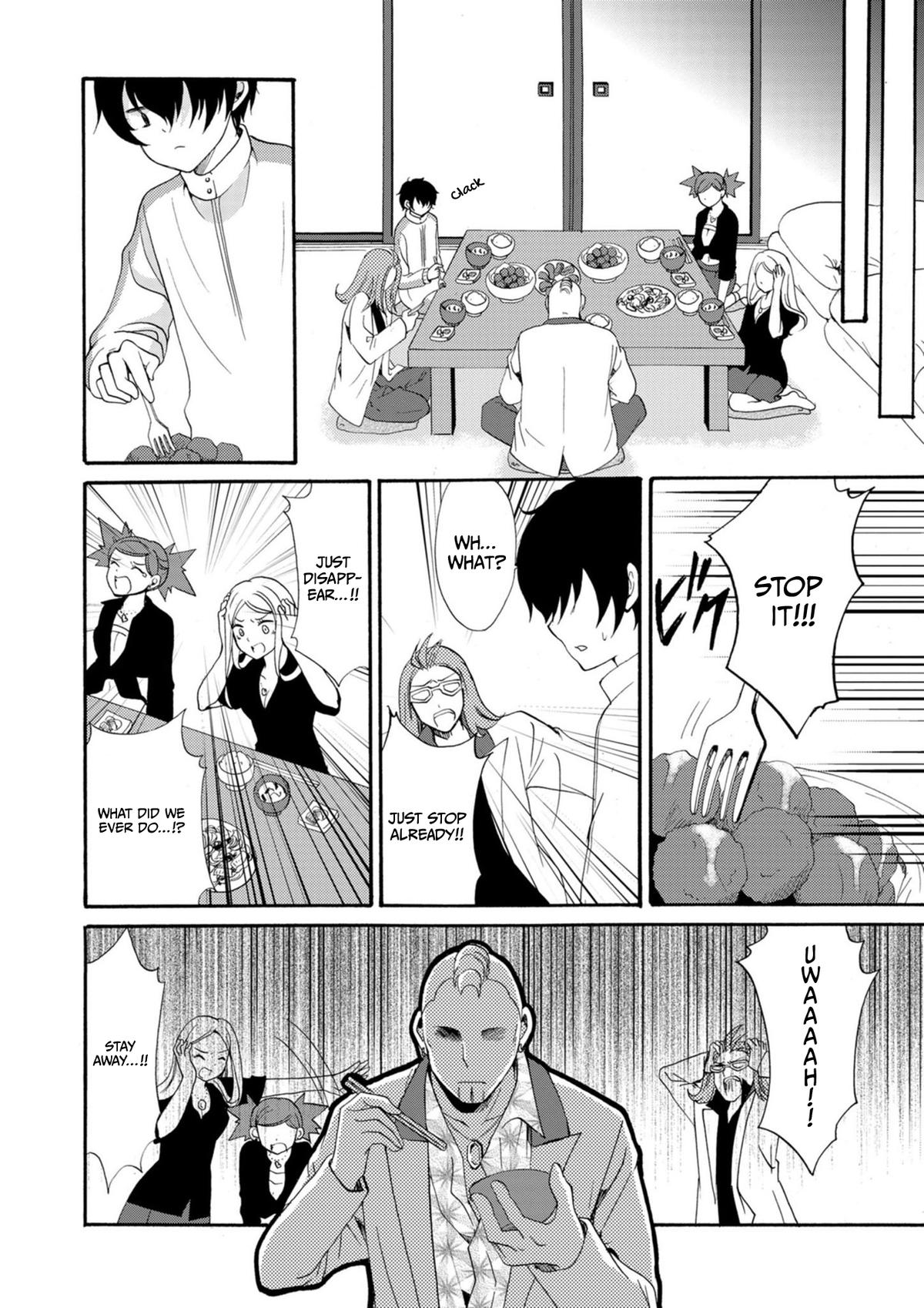 Ningyou Touge Chapter 11 14
