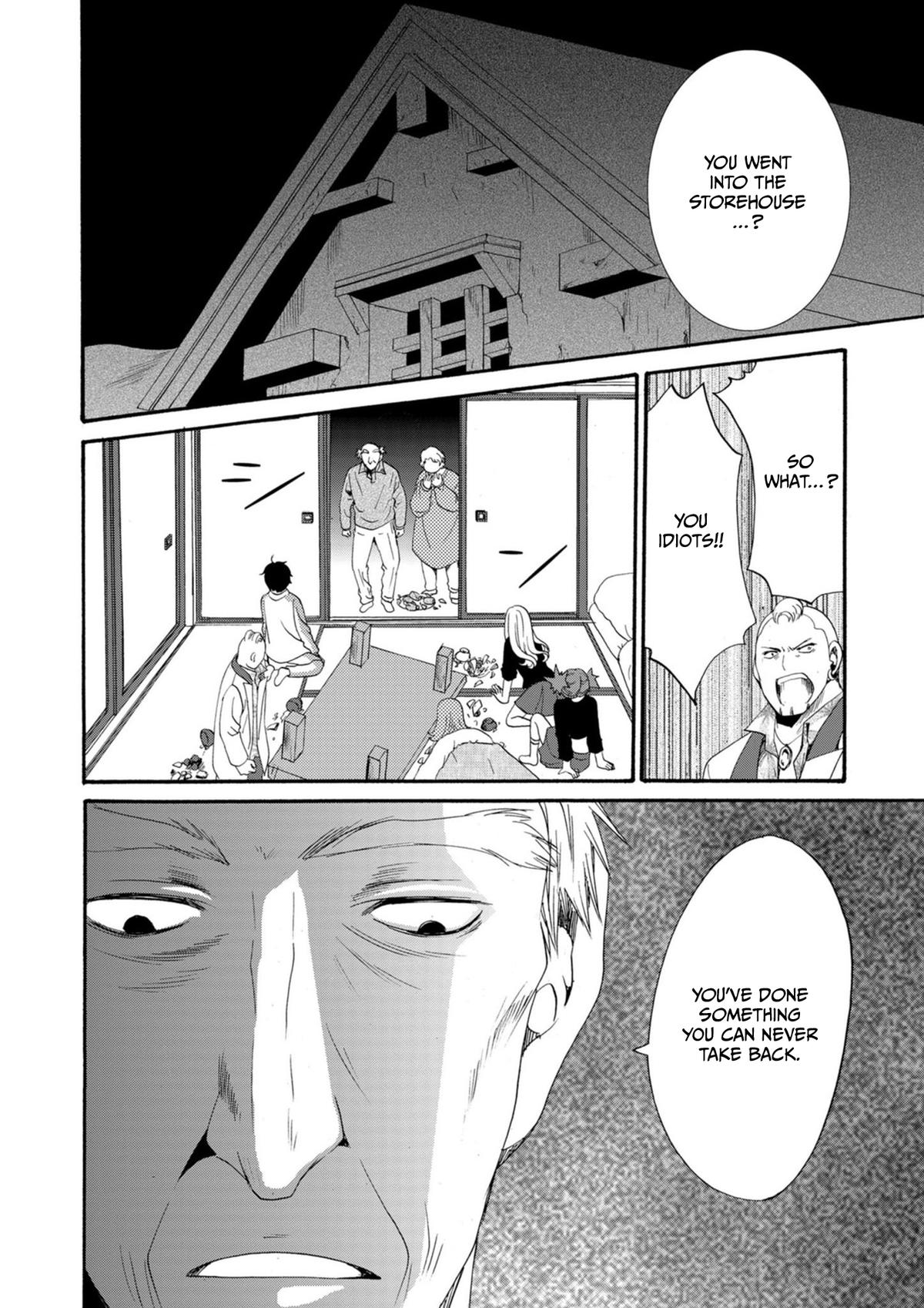 Ningyou Touge Chapter 11 18