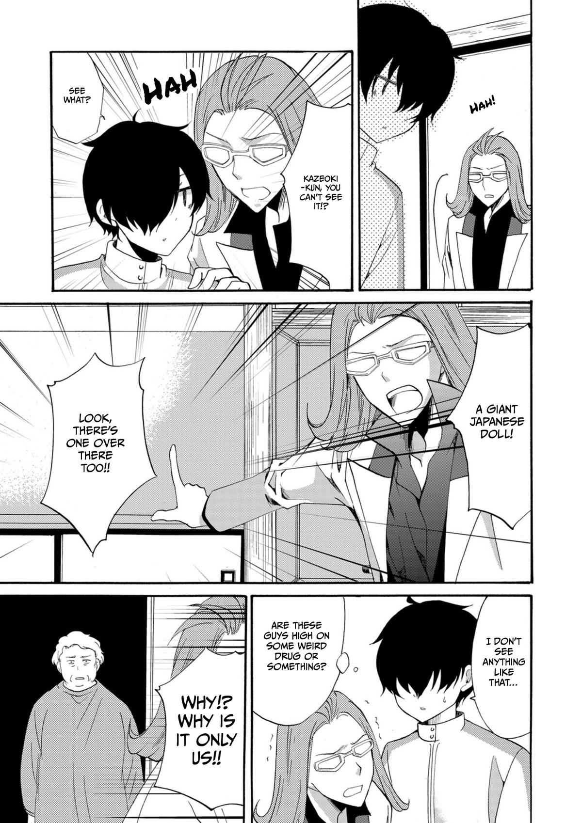 Ningyou Touge Chapter 12 4