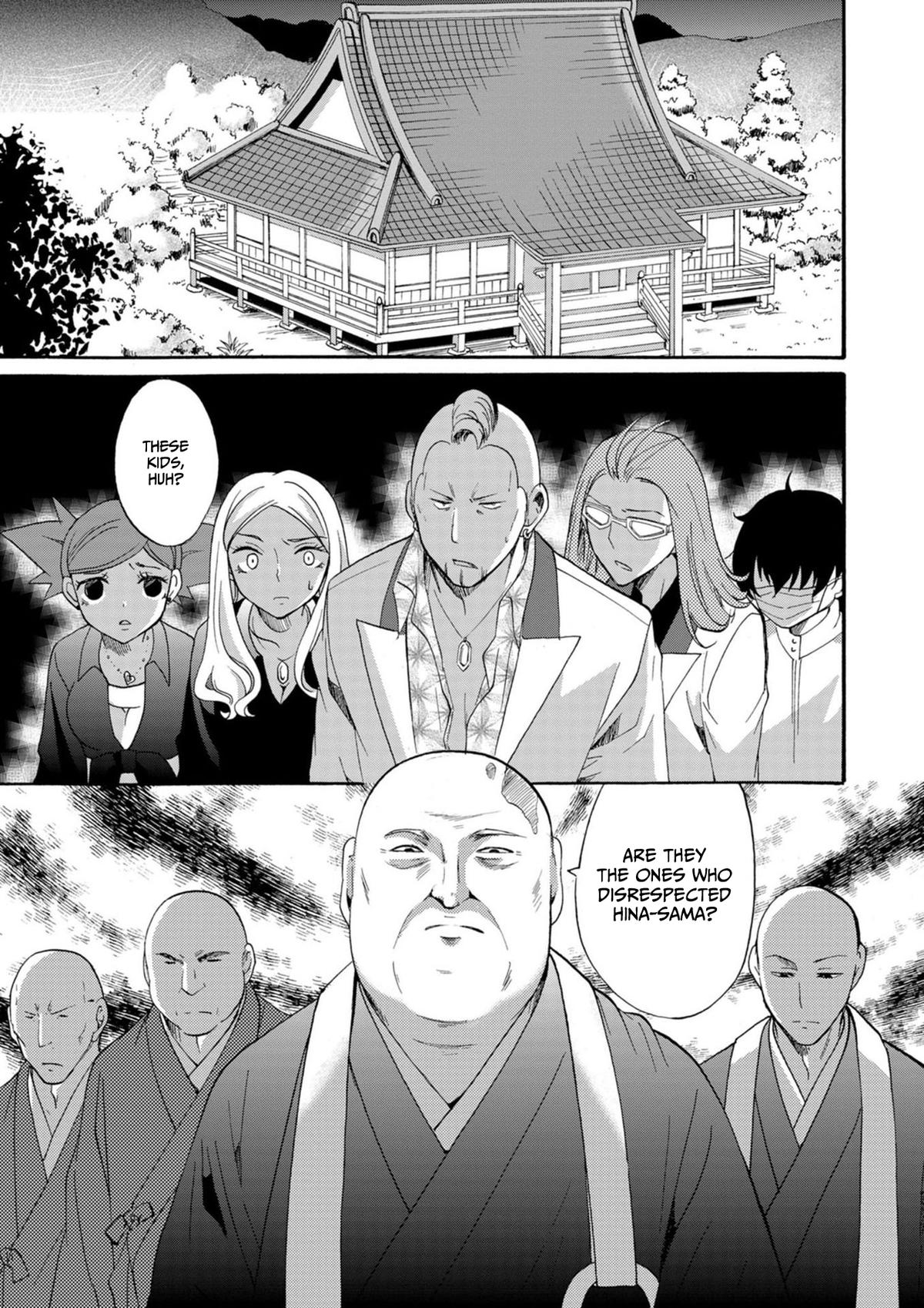 Ningyou Touge Chapter 12 6