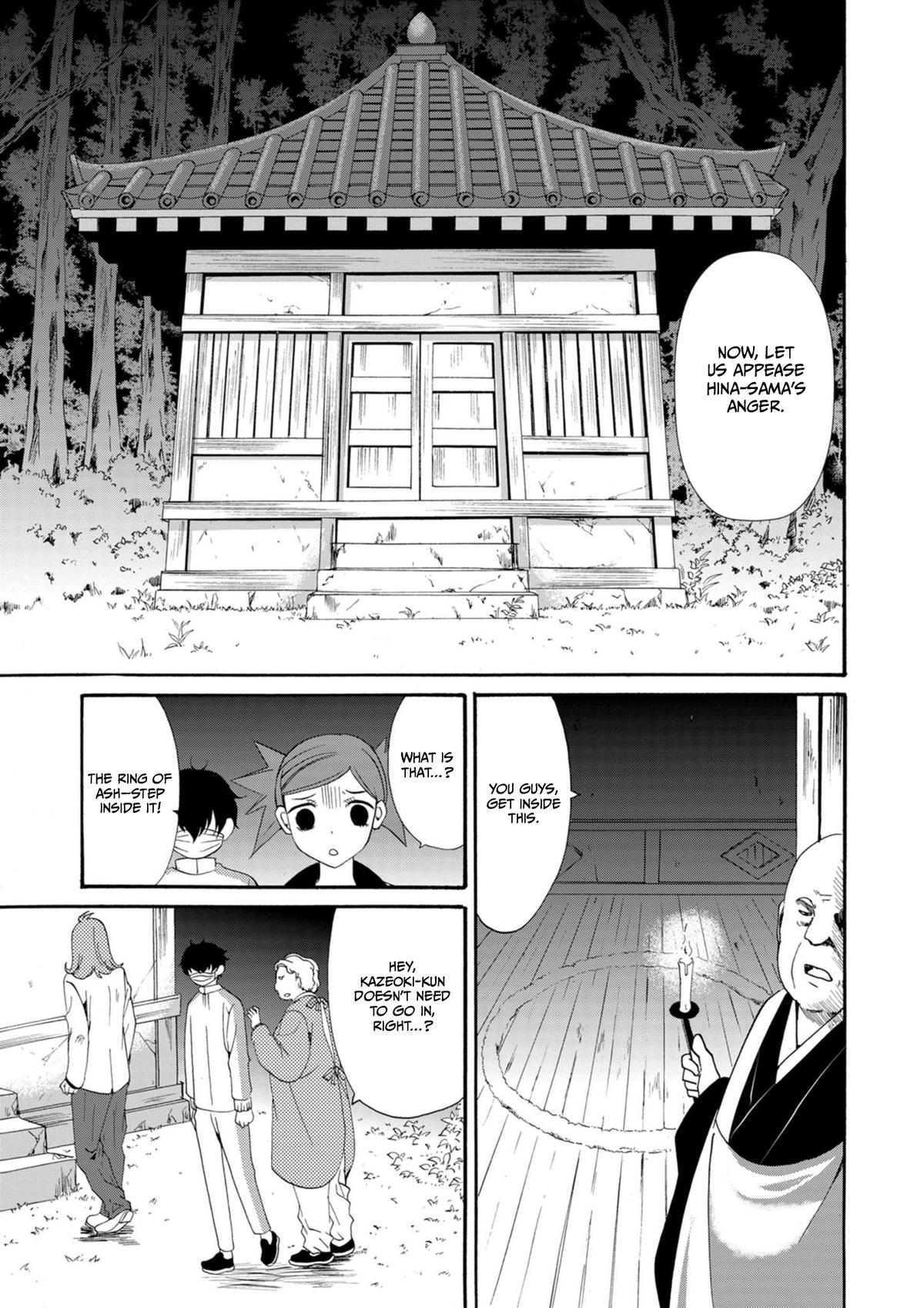 Ningyou Touge Chapter 12 10