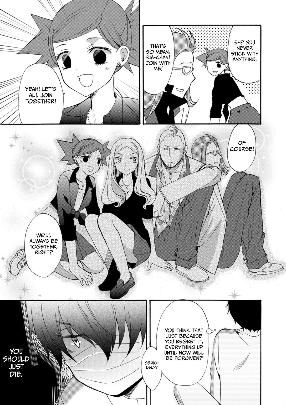 Ningyou Touge Chapter 12 14