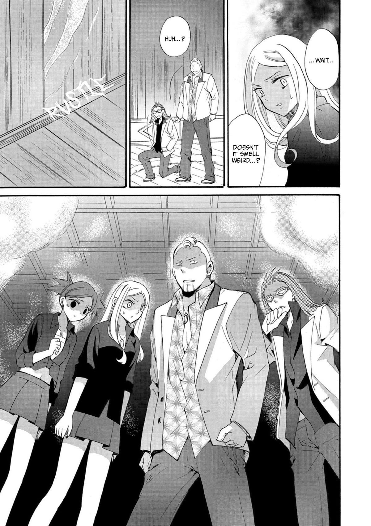 Ningyou Touge Chapter 12 18