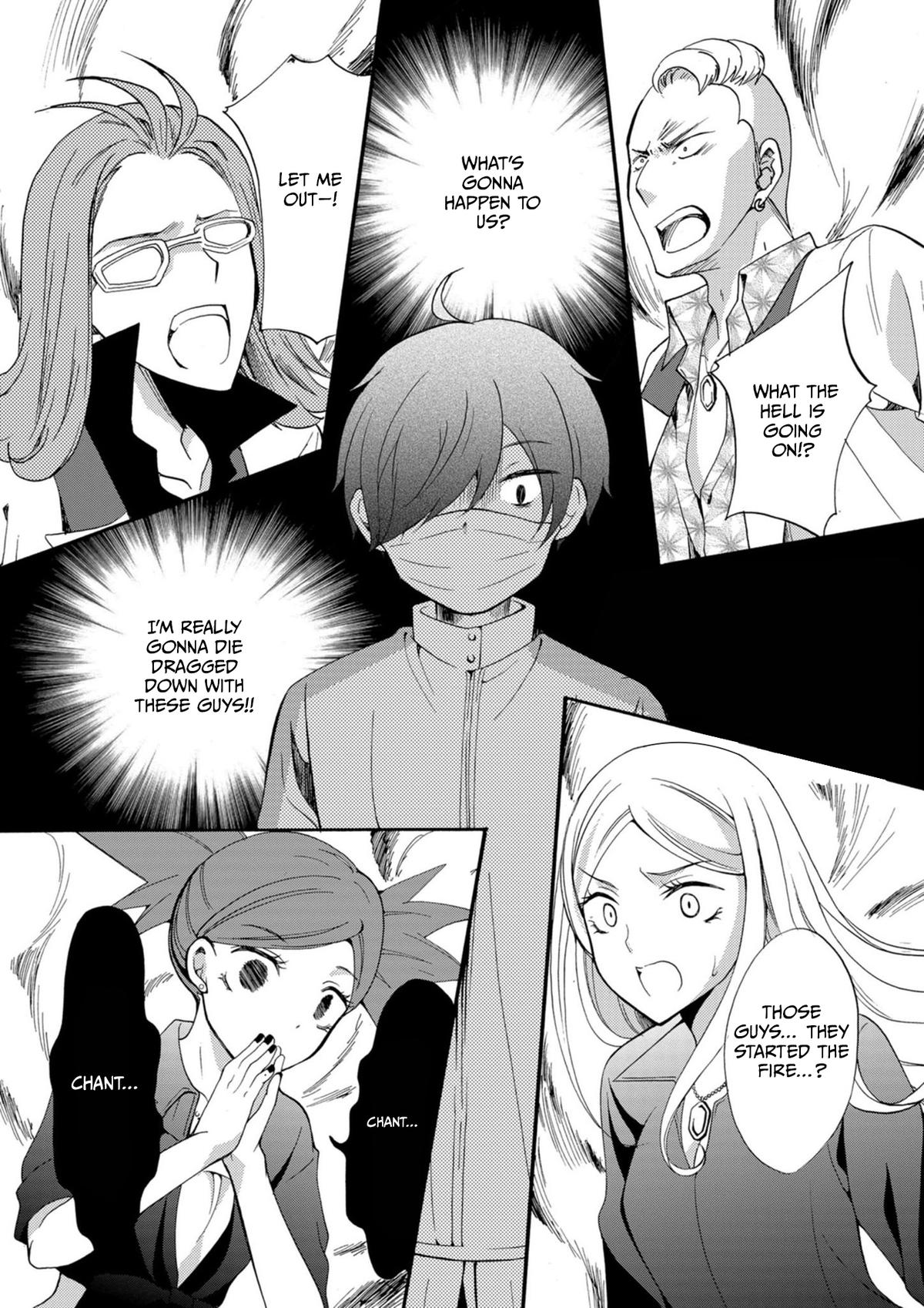 Ningyou Touge Chapter 13 2