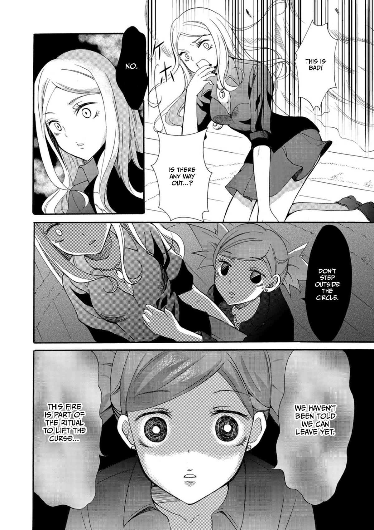 Ningyou Touge Chapter 13 5