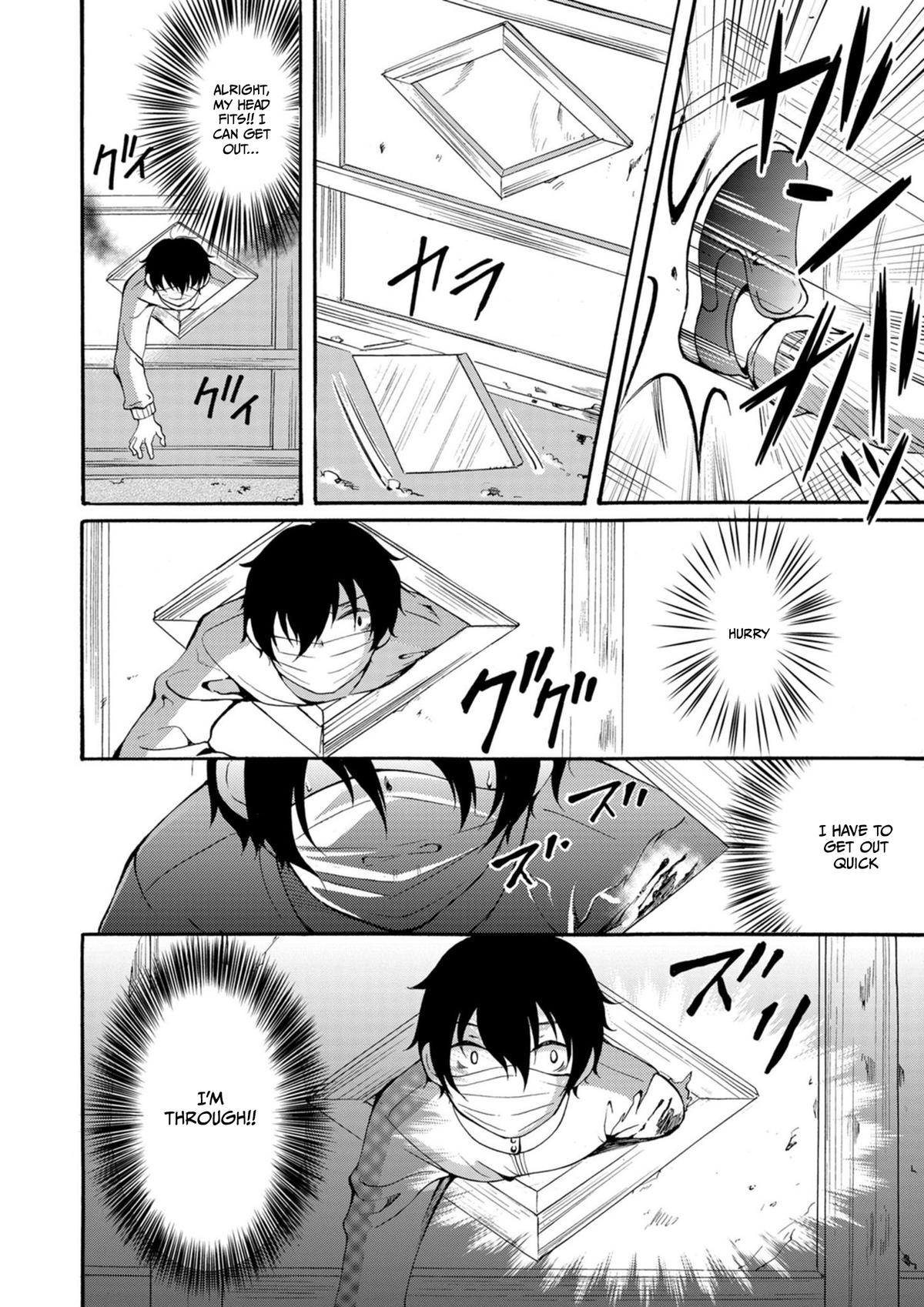 Ningyou Touge Chapter 13 7