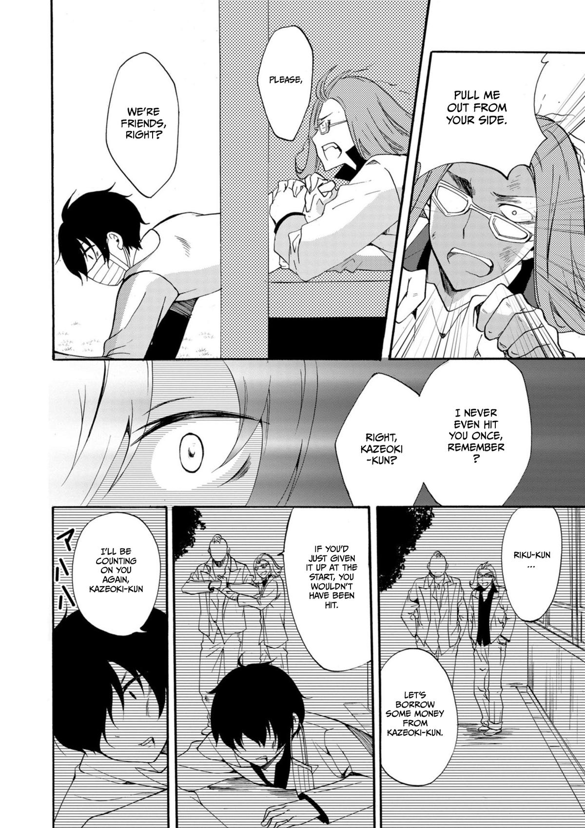 Ningyou Touge Chapter 13 9