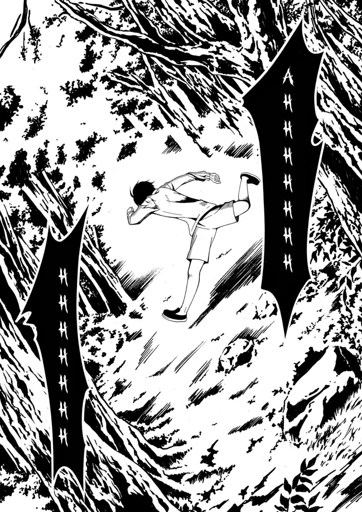 Ningyou Touge Chapter 13 14