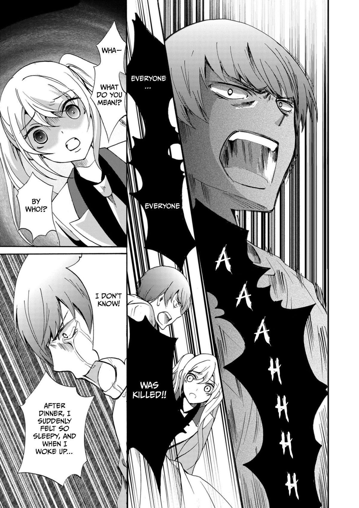 Ningyou Touge Chapter 14 10