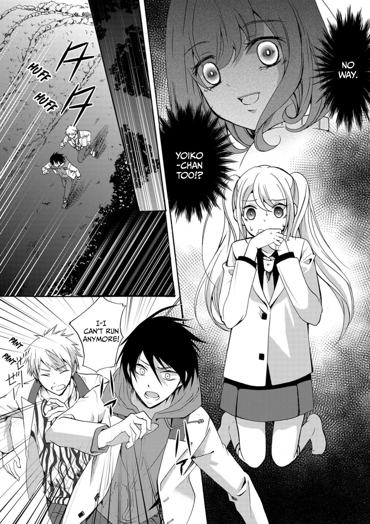 Ningyou Touge Chapter 14 15