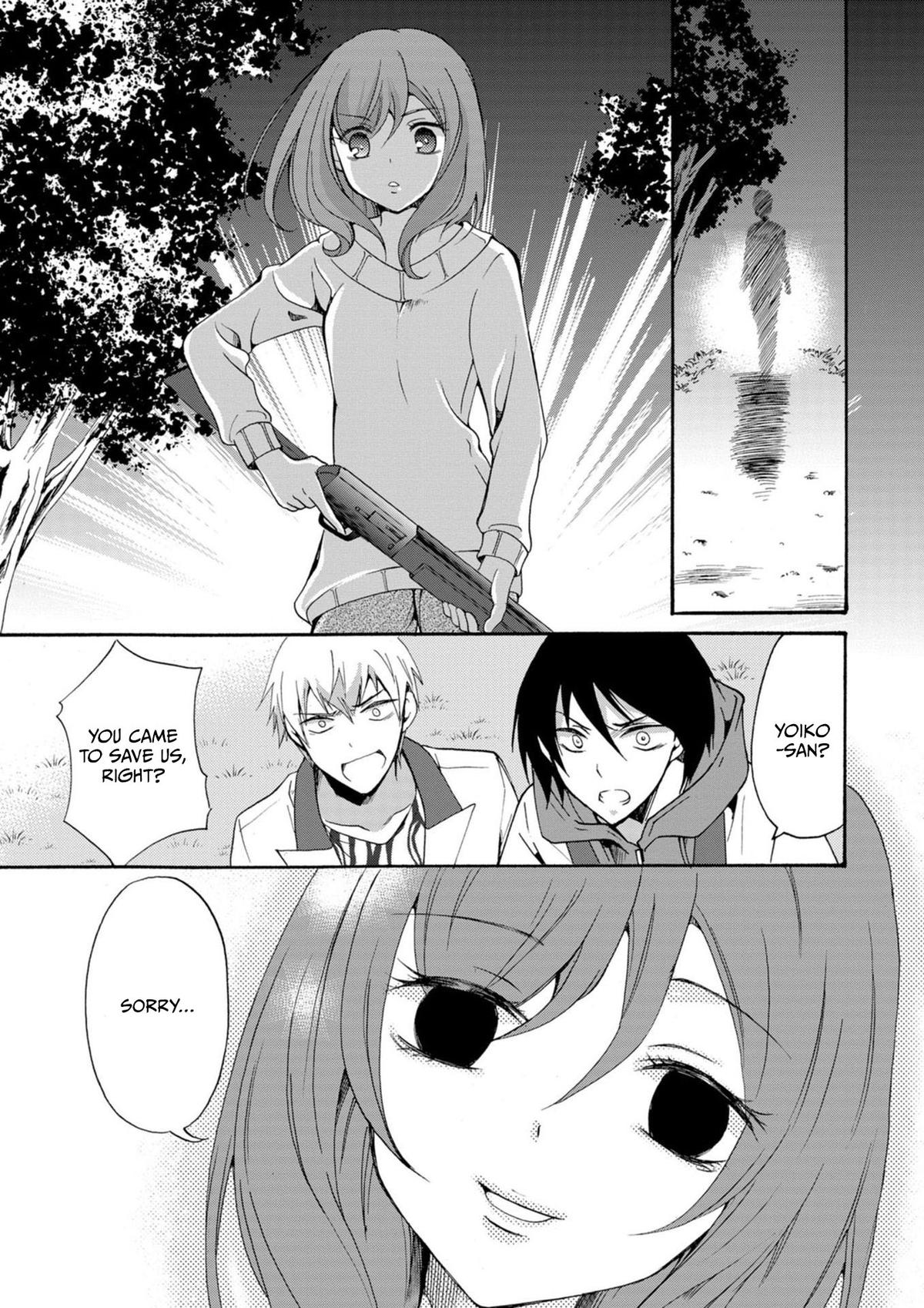 Ningyou Touge Chapter 14 18