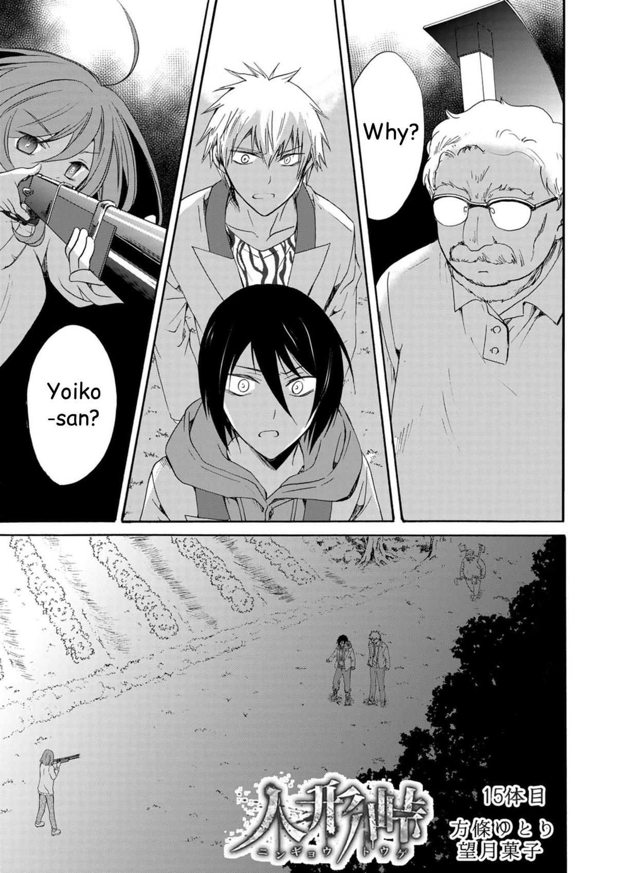 Ningyou Touge Chapter 15 2