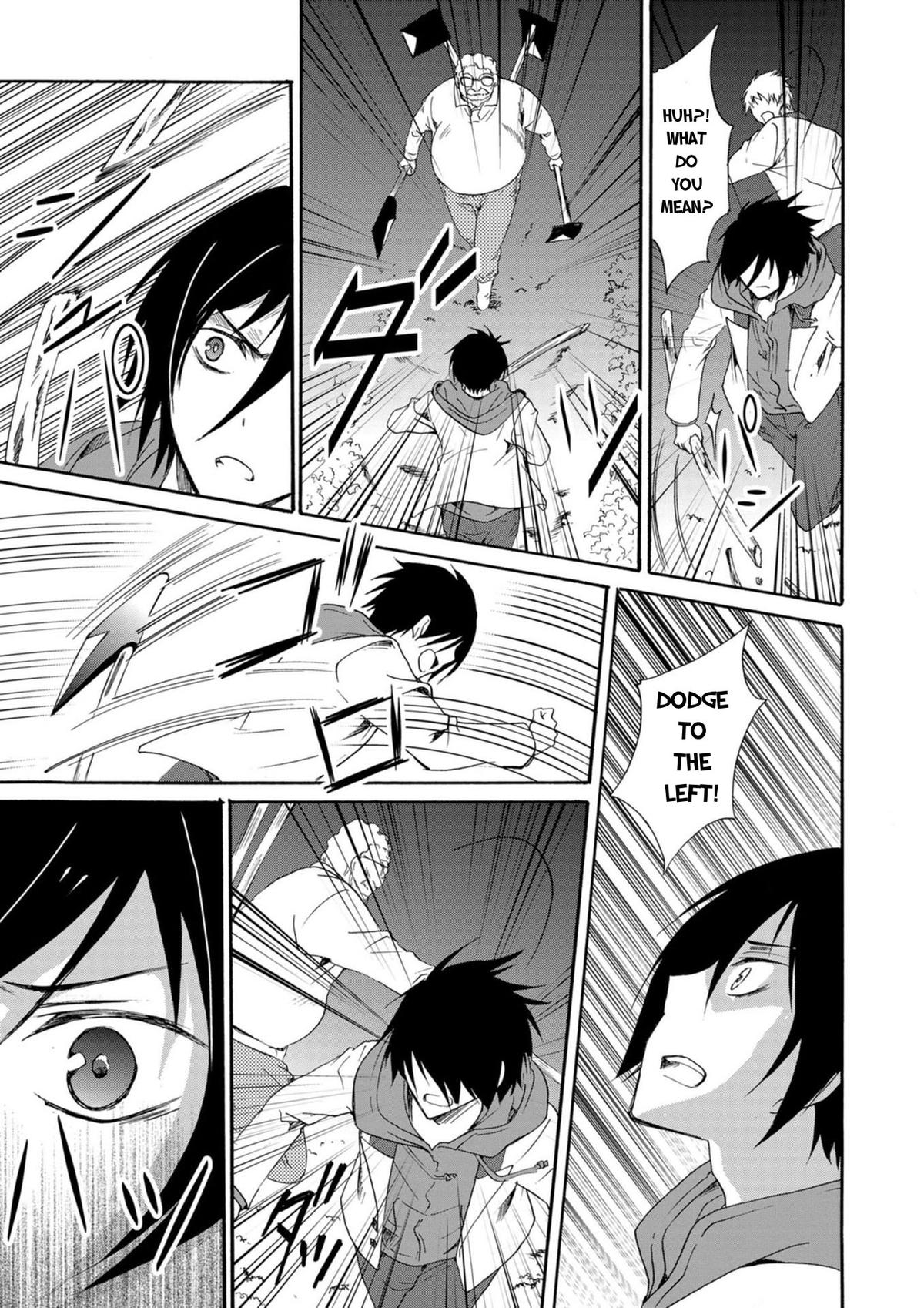 Ningyou Touge Chapter 15 4