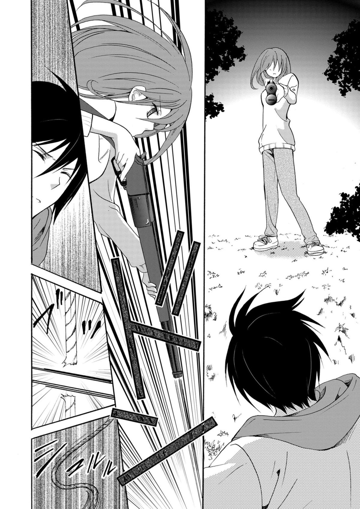 Ningyou Touge Chapter 15 5