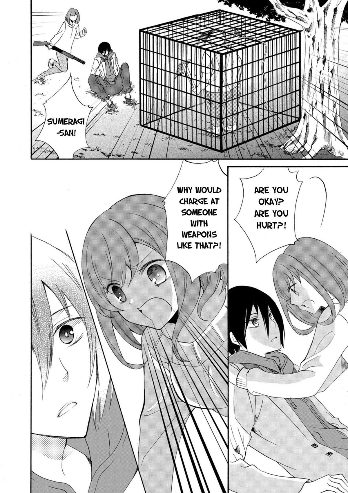 Ningyou Touge Chapter 15 7