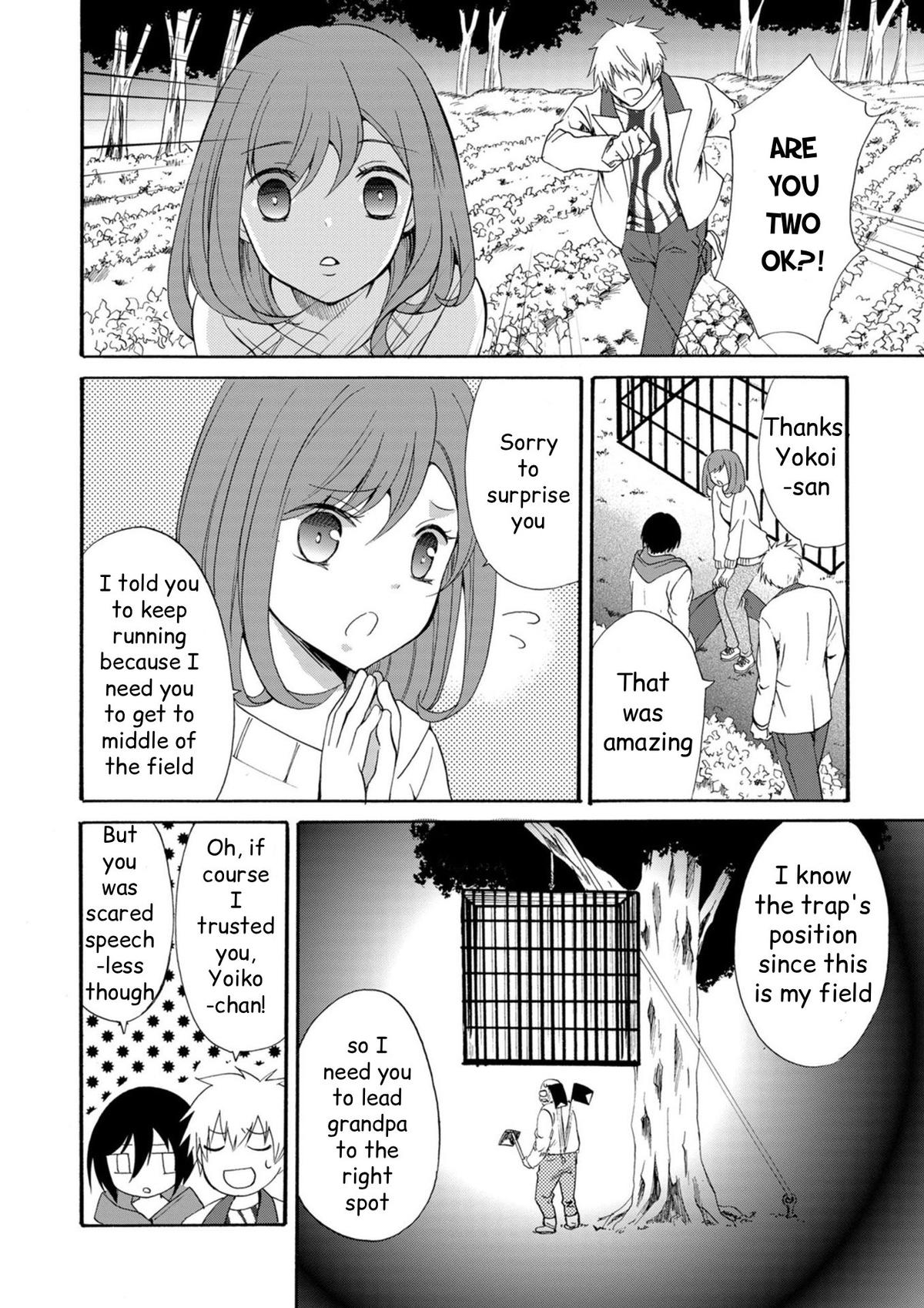 Ningyou Touge Chapter 15 9